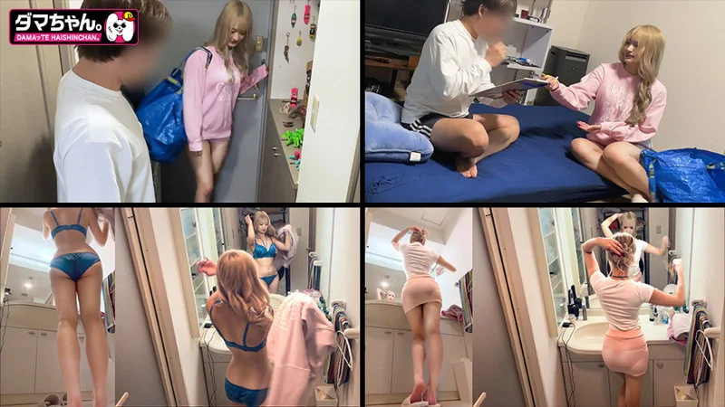 らんちゃん 無料サンプル画像(2) 【R18同人と動画（無料で）】