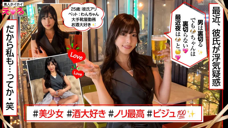 ぴよちゃん 無料サンプル画像(1) 【R18同人と動画(無料で)】