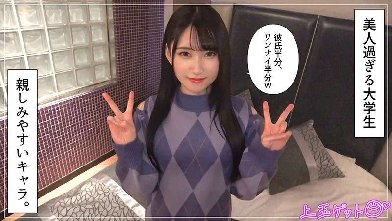 百合華 無料サンプル画像(1) 【R18同人と動画(無料で)】