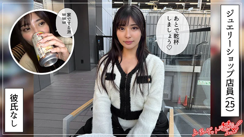 ニナ 無料サンプル画像(1) 【R18同人と動画（無料で）】