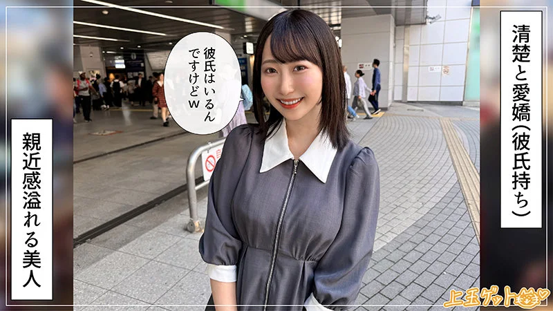 さわこ 無料サンプル画像(1) 【R18同人と動画(無料で)】