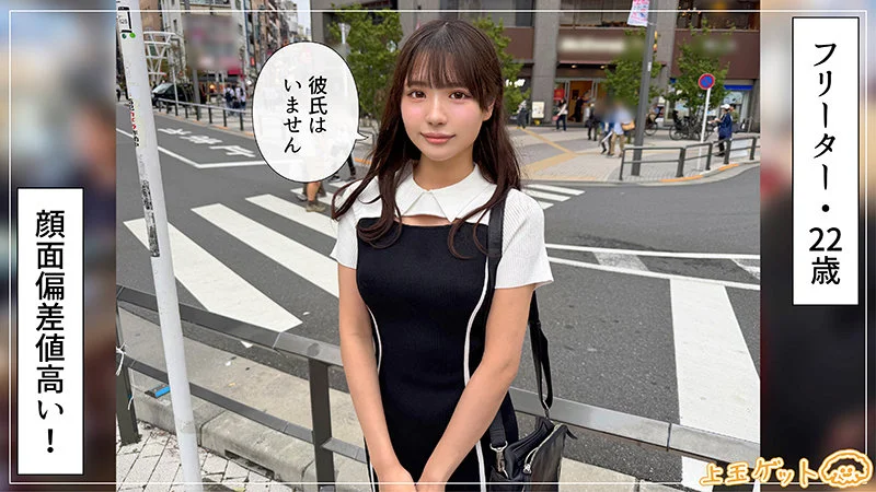 メル 無料サンプル画像(1) 【R18同人と動画(無料で)】