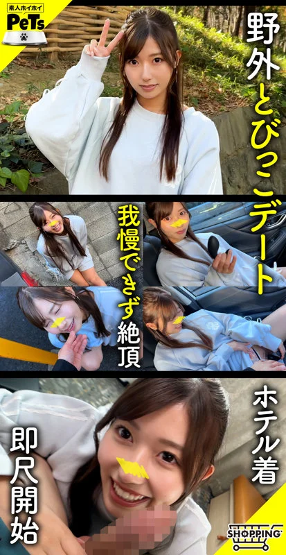 アユ 無料サンプル画像(1) 【R18同人と動画（無料で）】