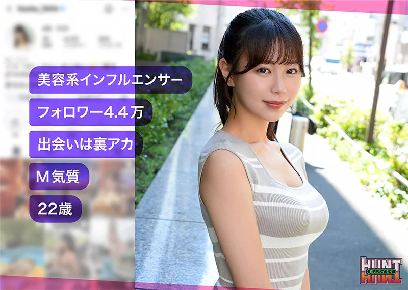 fiv 無料サンプル画像(1) 【R18同人と動画(無料で)】