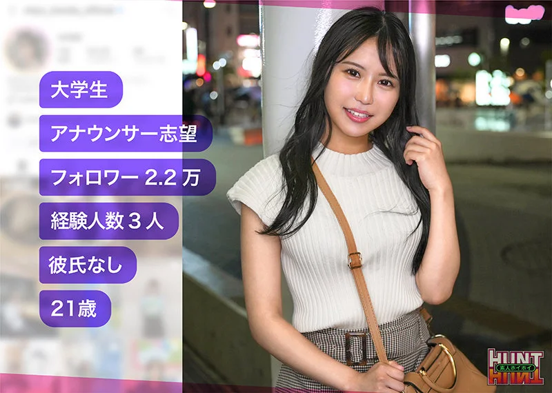 ston 無料サンプル画像(1) 【R18同人と動画(無料で)】