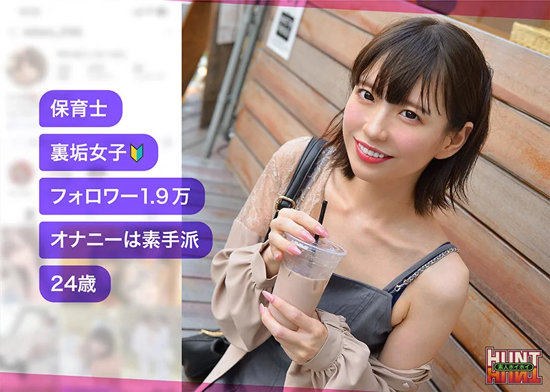 sakula 無料サンプル画像(1) 【R18同人と動画(無料で)】