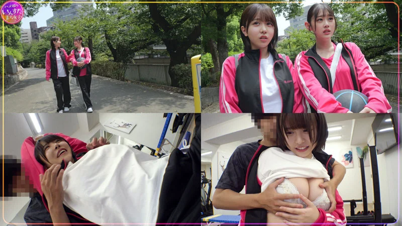 こなつちゃん 無料サンプル画像(1) 【R18同人と動画(無料で)】