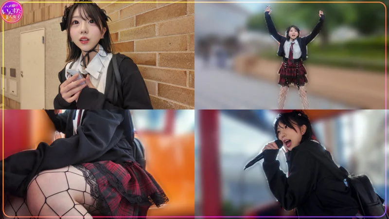 まりかちゃん 無料サンプル画像(1) 【R18同人と動画(無料で)】