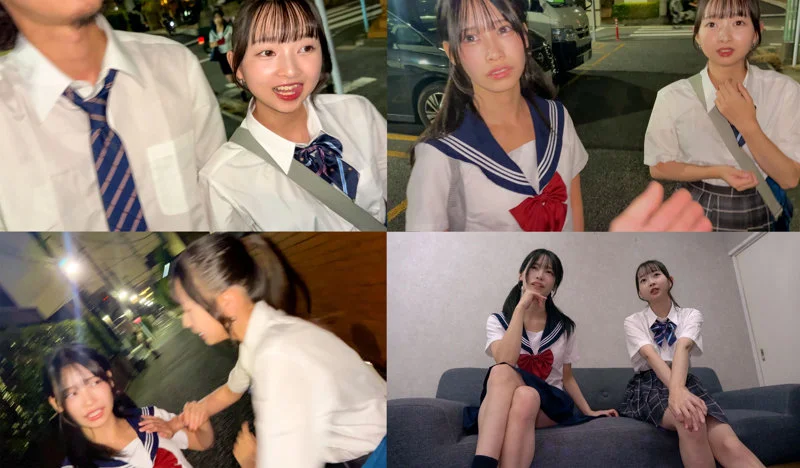 ひまり＆つぼみ 無料サンプル画像(3) 【R18同人と動画（無料で）】