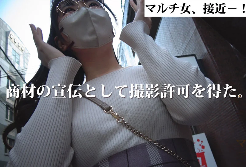 ゆいさん 無料サンプル画像(4) 【R18同人と動画(無料で)】