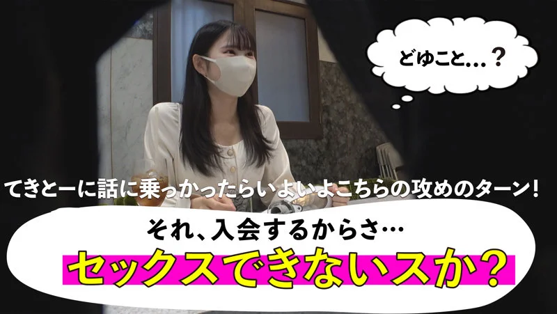 しほ 無料サンプル画像(2) 【R18同人と動画(無料で)】