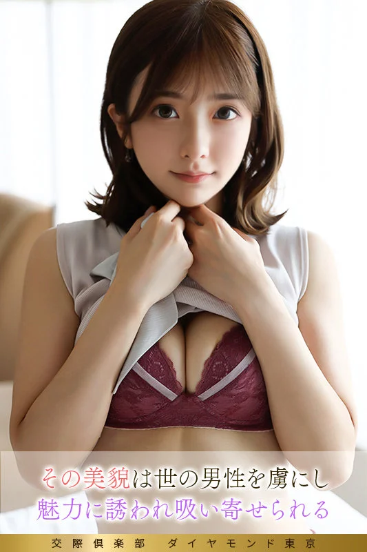 凛々子 無料サンプル画像(2) 【R18同人と動画(無料で)】