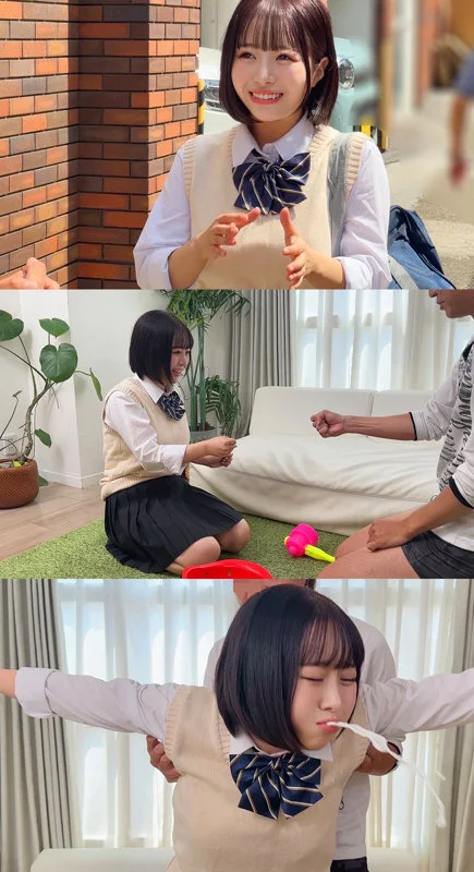 めいちゃん 無料サンプル画像(1) 【R18同人と動画(無料で)】