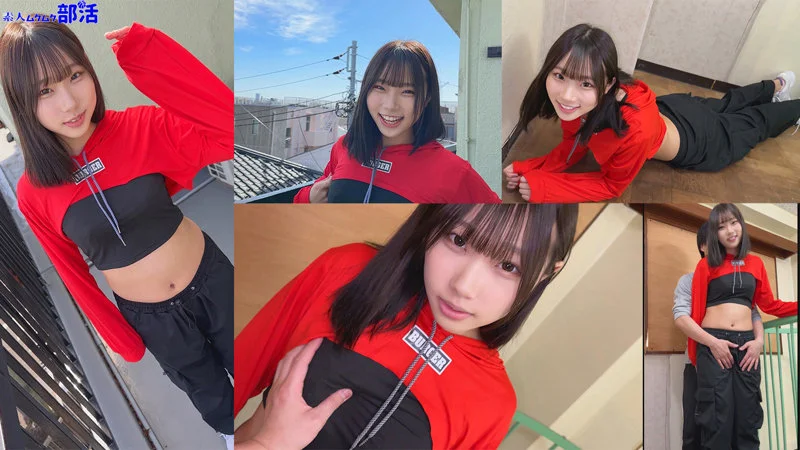 かなたちゃん 無料サンプル画像(2) 【R18同人と動画(無料で)】