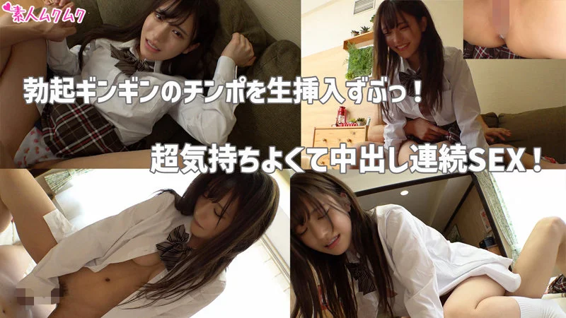 しお 無料サンプル画像(3) 【R18同人と動画(無料で)】