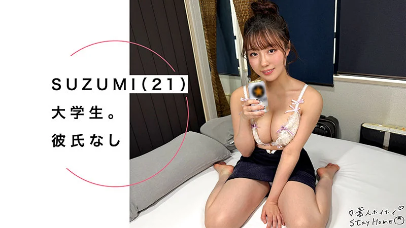 SUZUMI 無料サンプル画像(1) 【R18同人と動画（無料で）】