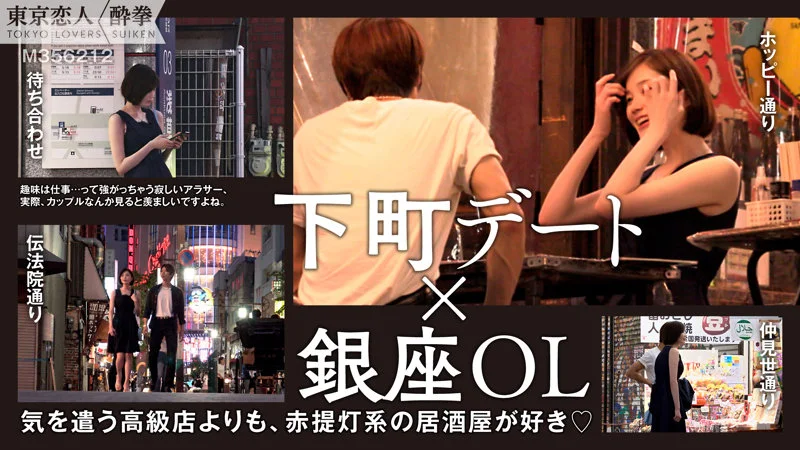 田丸まき 無料サンプル画像(1) 【R18同人と動画(無料で)】