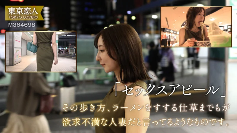 夏目あきな 無料サンプル画像(1) 【R18同人と動画（無料で）】