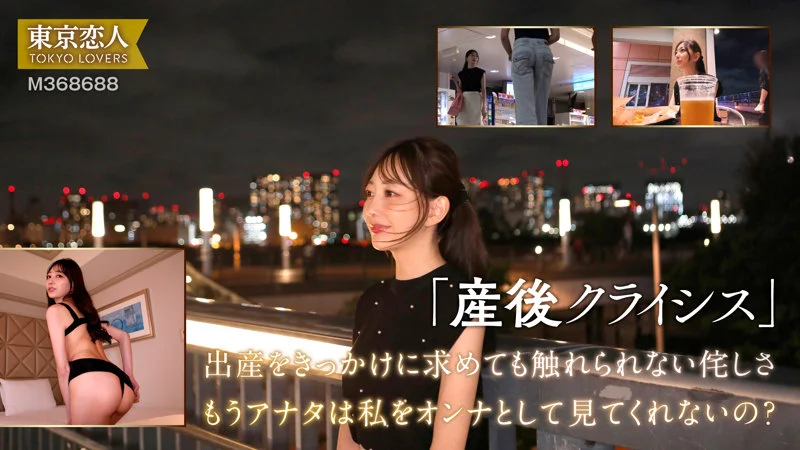 青山ななみ 無料サンプル画像(1) 【R18同人と動画(無料で)】