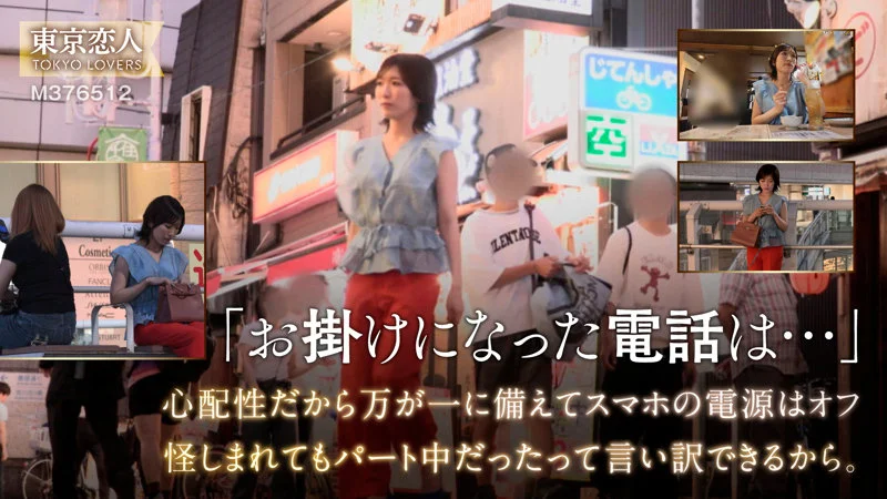 百瀬はるな 無料サンプル画像(1) 【R18同人と動画（無料で）】