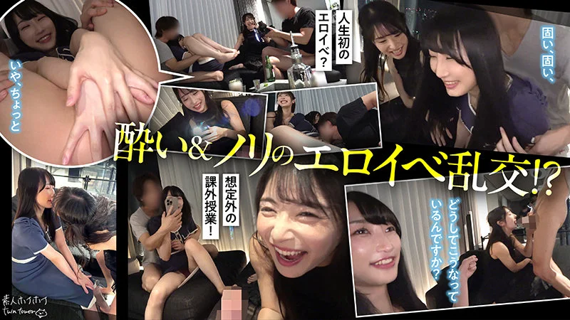 M&Y 無料サンプル画像(2) 【R18同人と動画(無料で)】