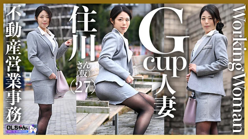 住川さん（仮） 無料サンプル画像(1) 【R18同人と動画（無料で）】