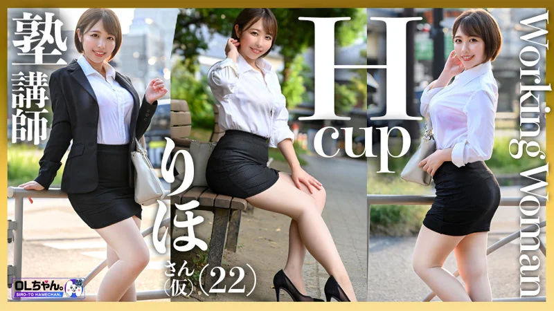 シシドさん(仮) 無料サンプル画像(1) 【R18同人と動画(無料で)】